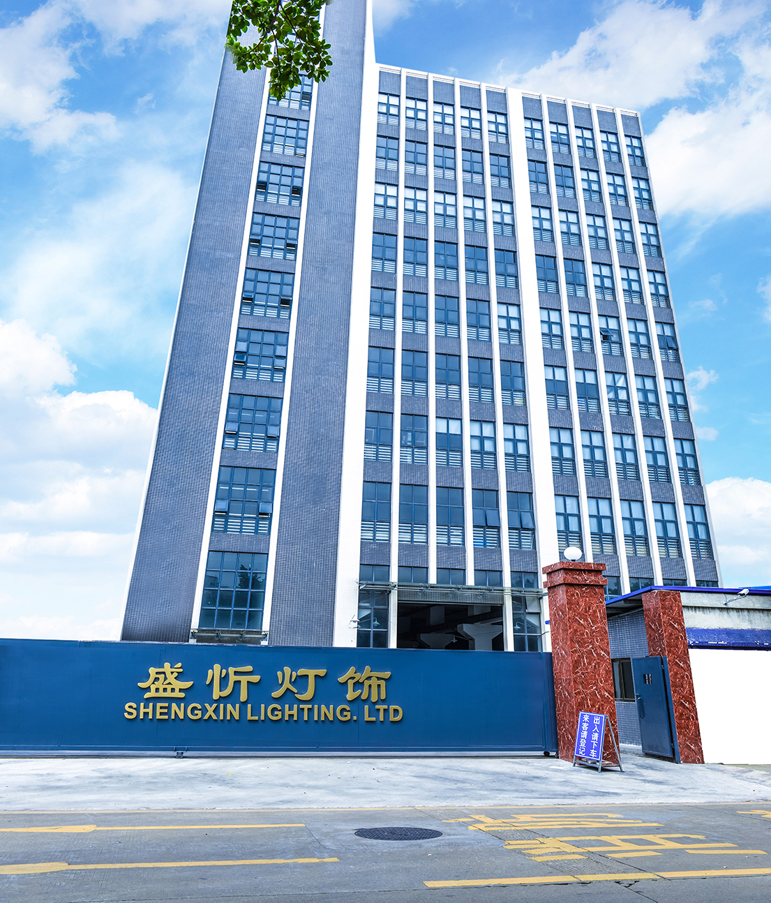 大门.jpg